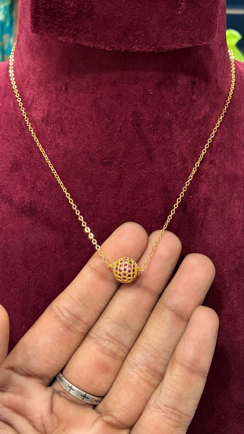 Simple Chain