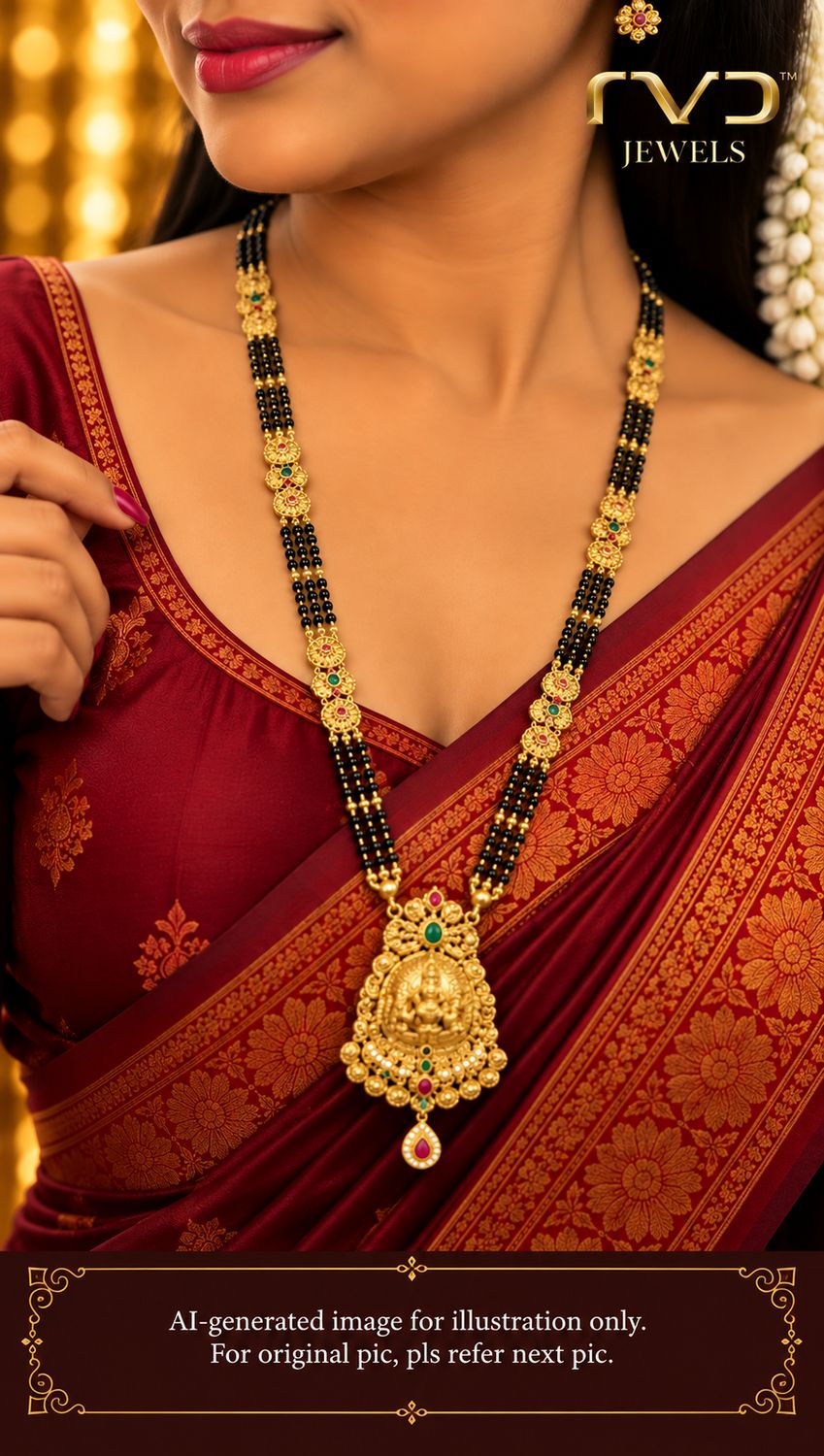 Long Blackbeads (36 Inches)