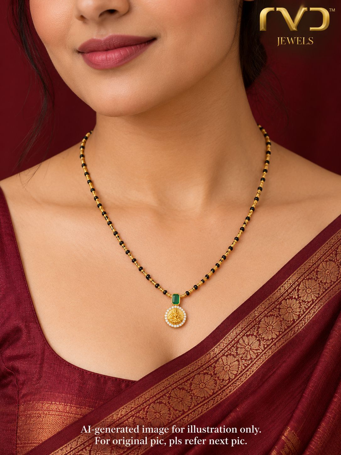 Black Beads Chain