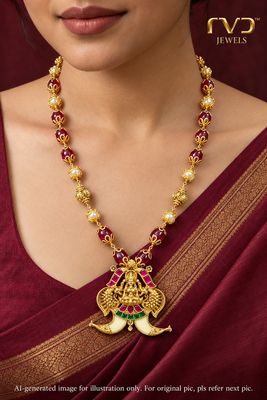 Puligoru Chain