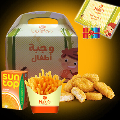 وجبة أطفال نيجيت الدجاج