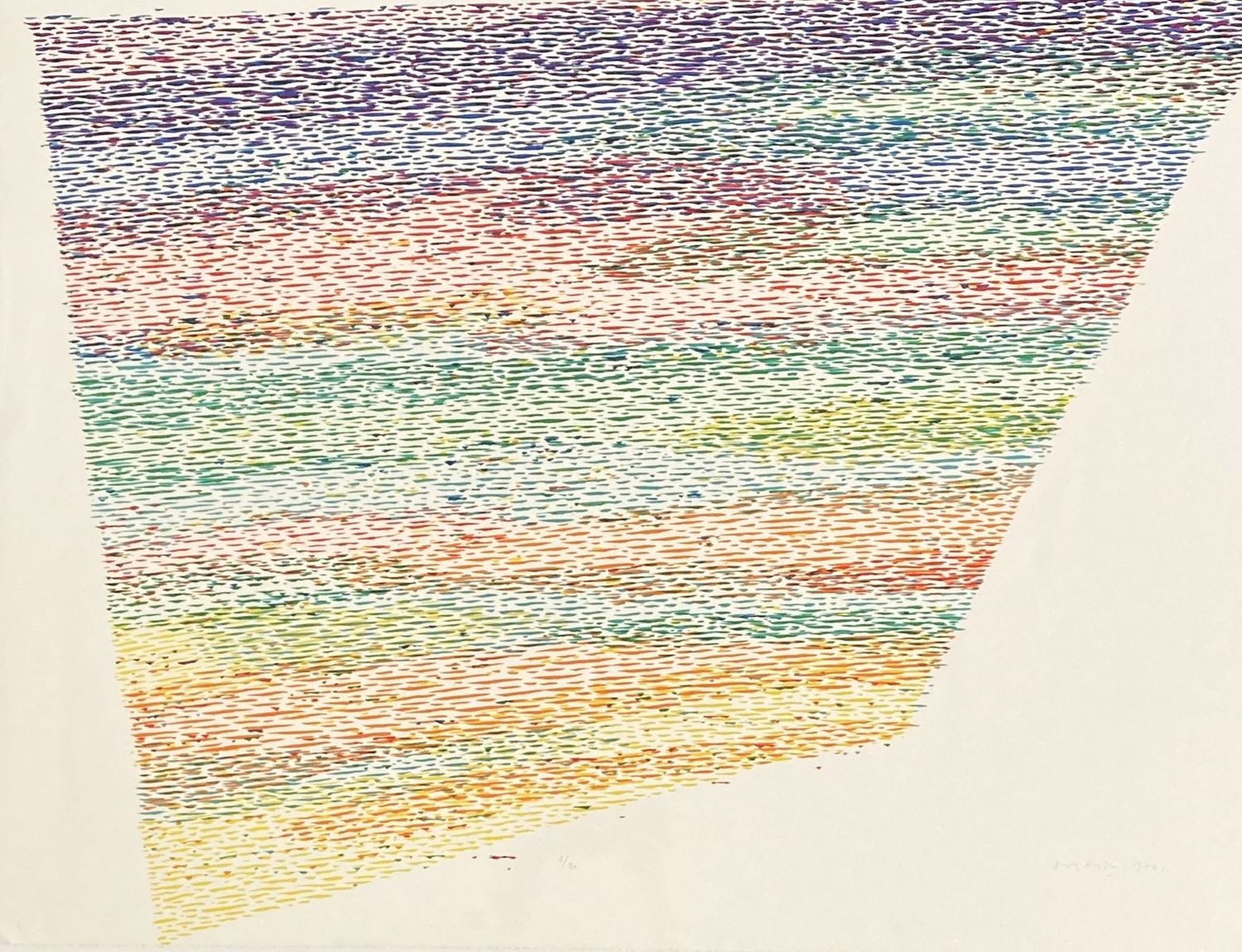 Piero Dorazio - Ohne Titel