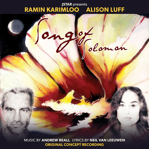 Andrew Beall: Song of Solomon (Concept Album)