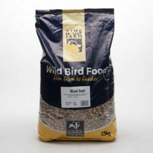 VHF Mixed Seed