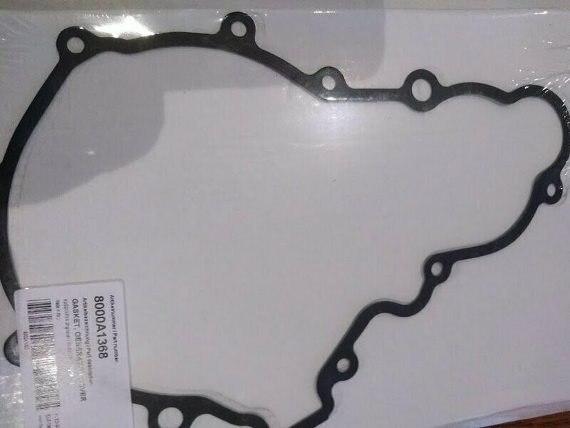Husqvarna 610/410E Ignition cover gaskets x 2