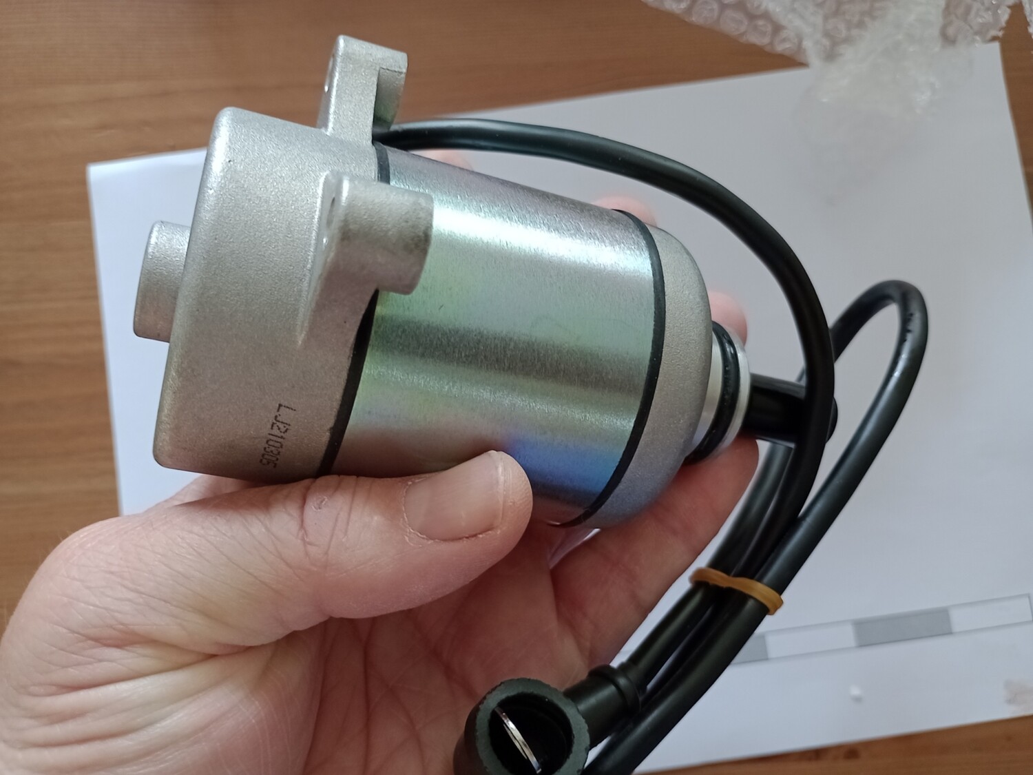 Husqvarna Starter motor 450/510/310/250