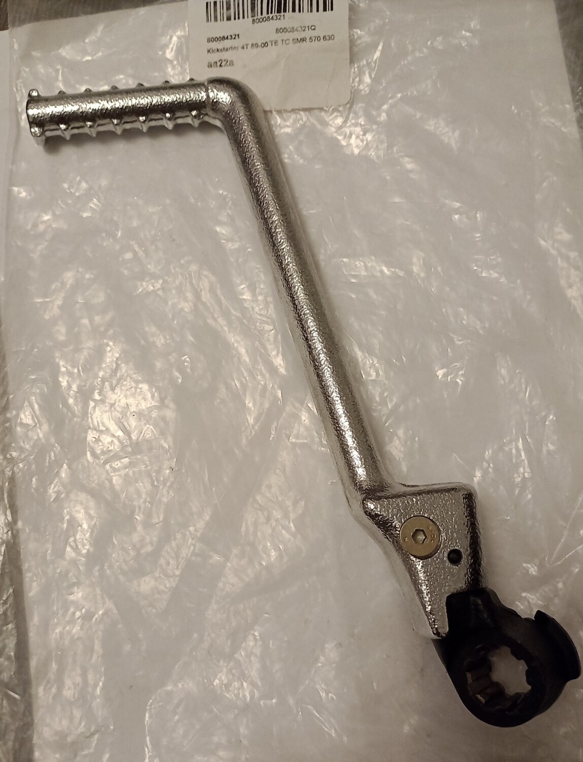 Kickstarter 4 stroke