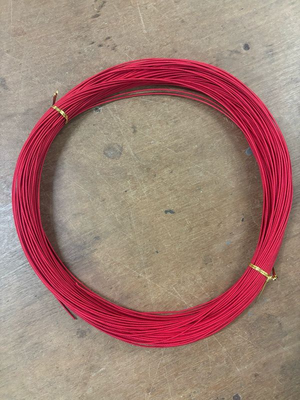 Redline 1.8mm x 320lb/145kg