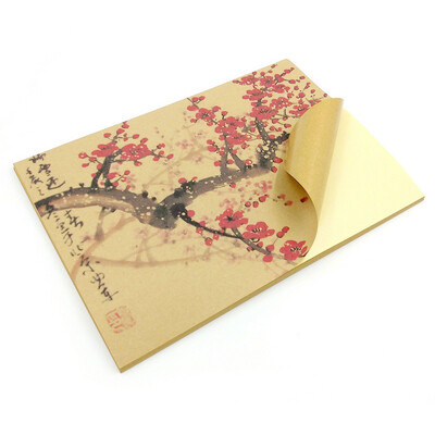 A4 Matte Kraft Paper Labels