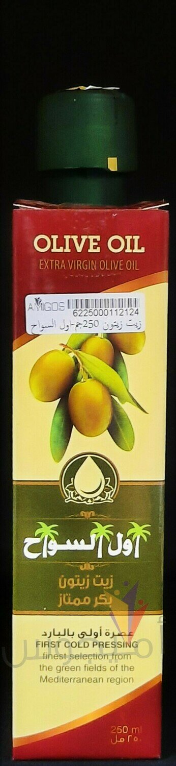 زيت زيتون 250 جم - اول السواح