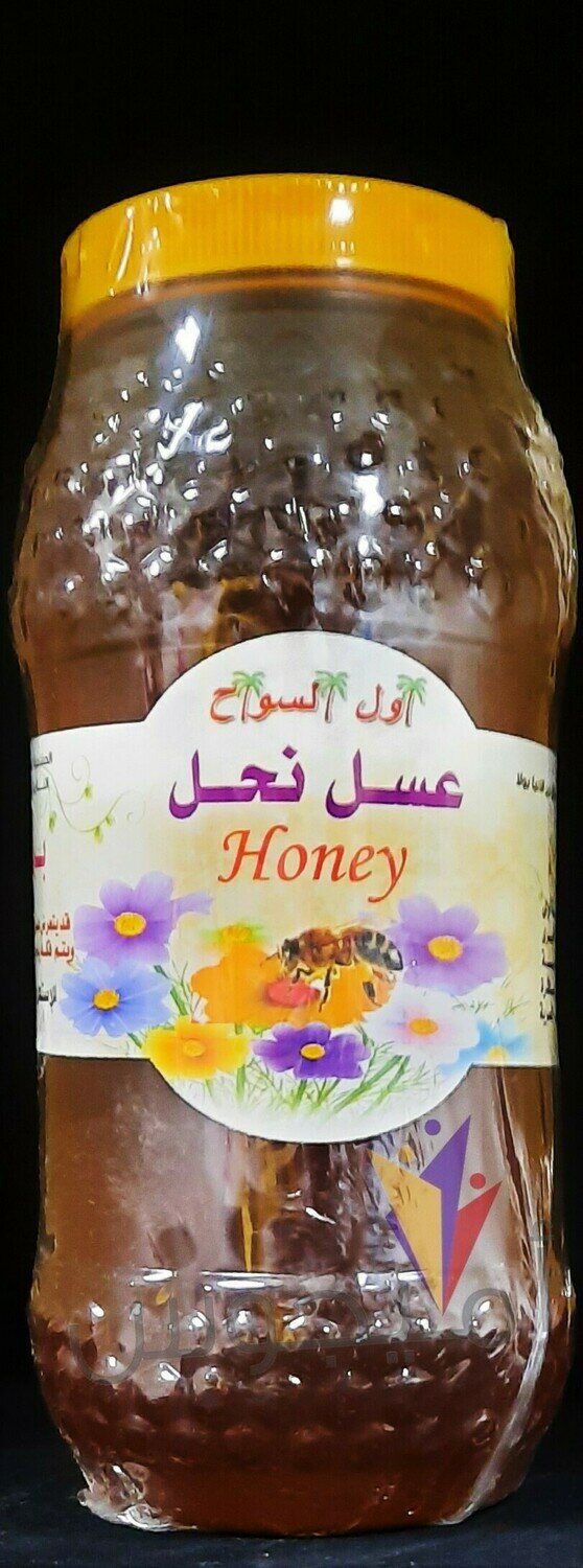عسل ابيض قطفة بردقوش 1 ك بلاستيك - اول السواح