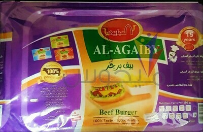 بيف برجر 400 جم - العجايبى