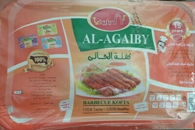 كفتة سيخ 400 جم - العجايبى