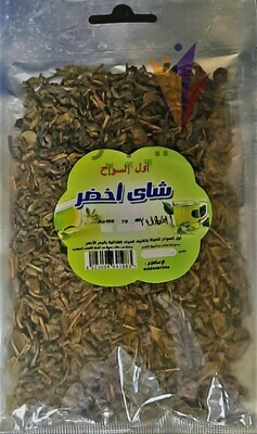 شاي أخضر - اول السواح