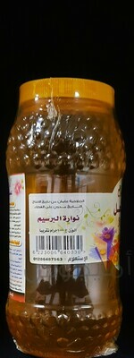 عسل ابيض قطفة برسيم 1 ك بلاستيك - اول السواح
