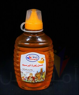 عسل برسيم سكويز 900 جم - الأنبا شنودة