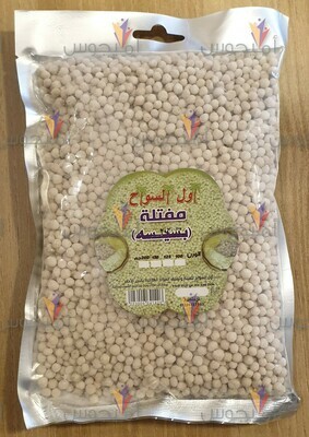 بسيسة - اول السواح