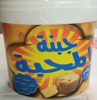 جبنة بطعم الرومي 300 جم - المحبة