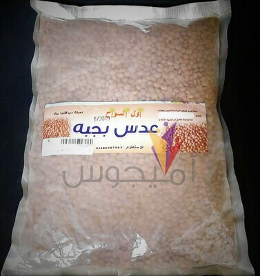 عدس بجبة - اول السواح