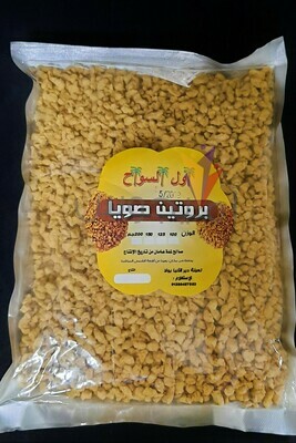 بروتين الصويا - اول السواح