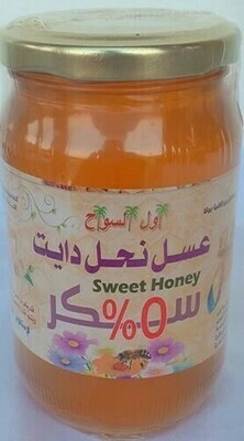 عسل دايت 500 جم - اول السواح
