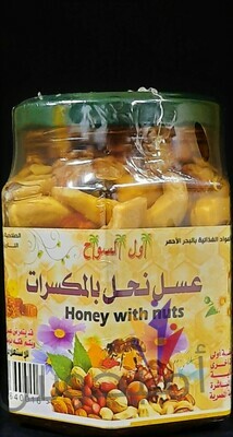 عسل بالمكسرات 450 جم - اول السواح