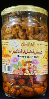 عسل بالمكسرات 1 ك - اول السواح