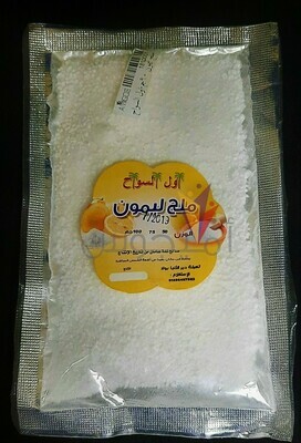 ملح ليمون 90 جم - اول السواح