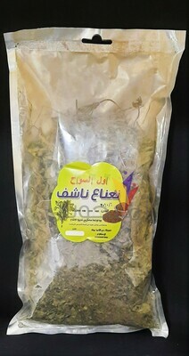 نعناع - اول السواح