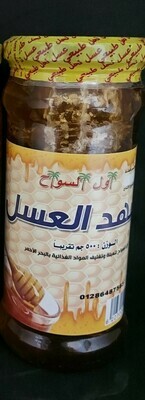 شهد العسل 500 جم - اول السواح