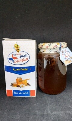 عسل الخلطة السحرية 450 جم - الانبا شنودة
