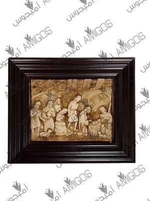 تابلوه المزود