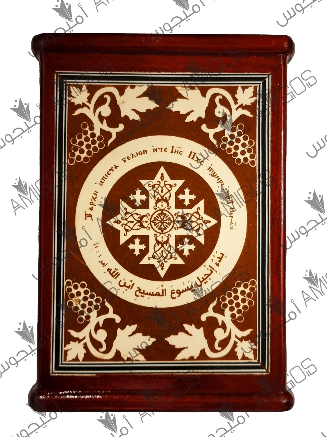 بشارة خشب صدف صغير