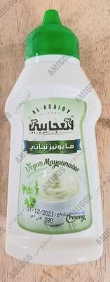 مايونيز نباتي 280 جم - العجايبى