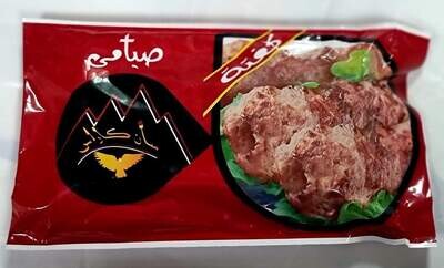 كفتة نباتي 400 جم - سان كاراس