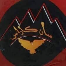 سان كاراس