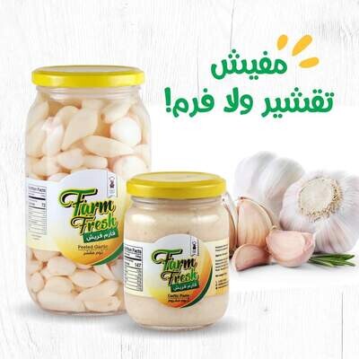 ثوم مفروم 200 جم - فارم فريش