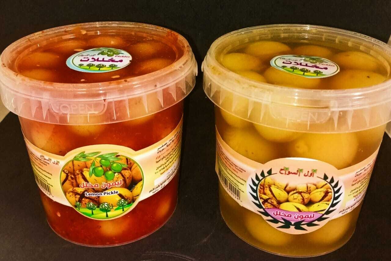 ليمون مخلل 500 جم - اول السواح