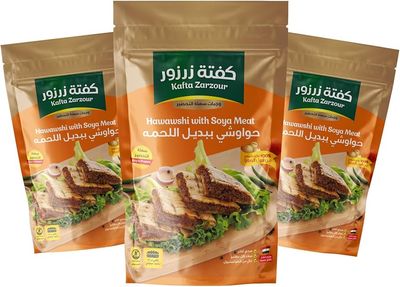 حواوشي ببديل اللحمة 315جم نباتي- زرزور