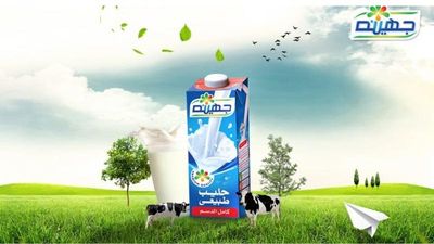 لبن 1لتر -جهينة