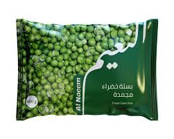 بسلة سادة 400 جم - النعيم
