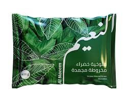 ملوخية مجمدة 400 جم - النعيم