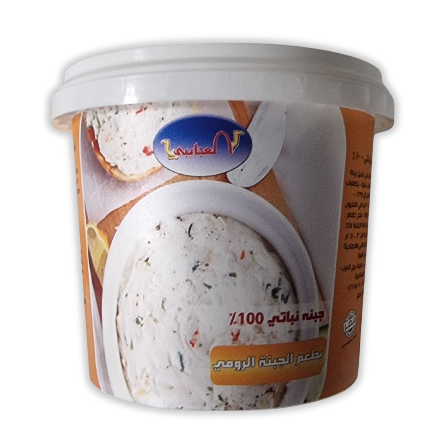 جبنة نباتي بطعم الرومى 350 جم - العجايبى