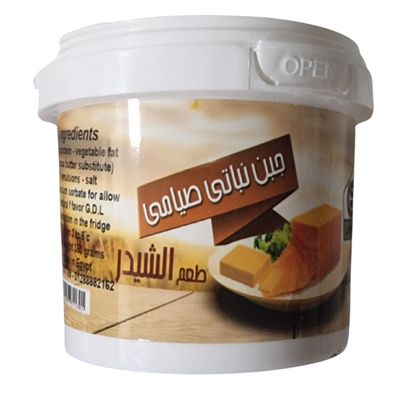 جبنة بطعم الشيدر 370جم - سان كاراس