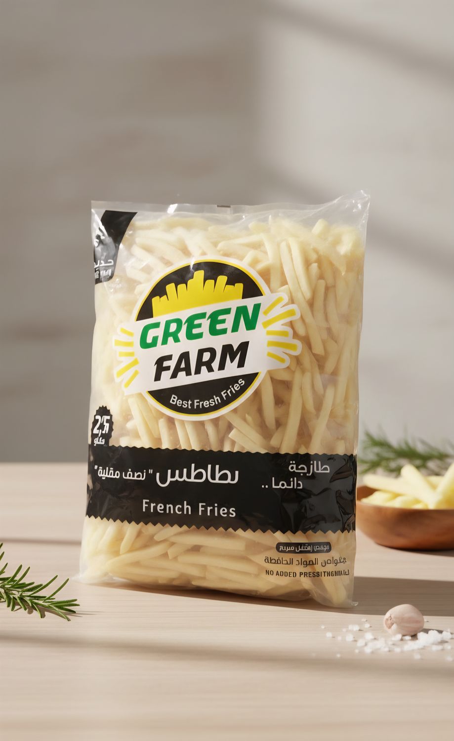 بطاطس  نصف مقلية درجة اولي