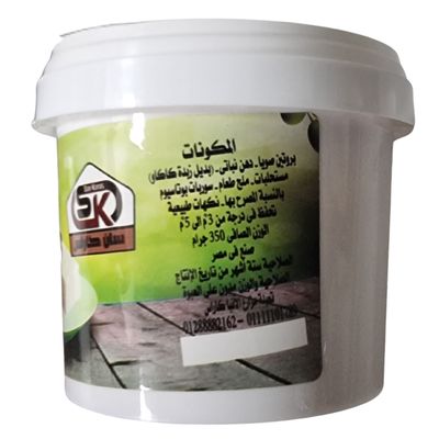 جبنة بطعم الزيتون 370جم - سان كاراس