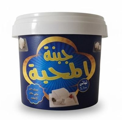 جبنة بطعم الاسطنبولي 300 جم - المحبة