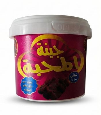 جبنة بطعم البسطرمة 300 جم - المحبة