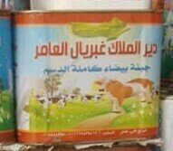 جبنة 2 ك - الملاك غبريال