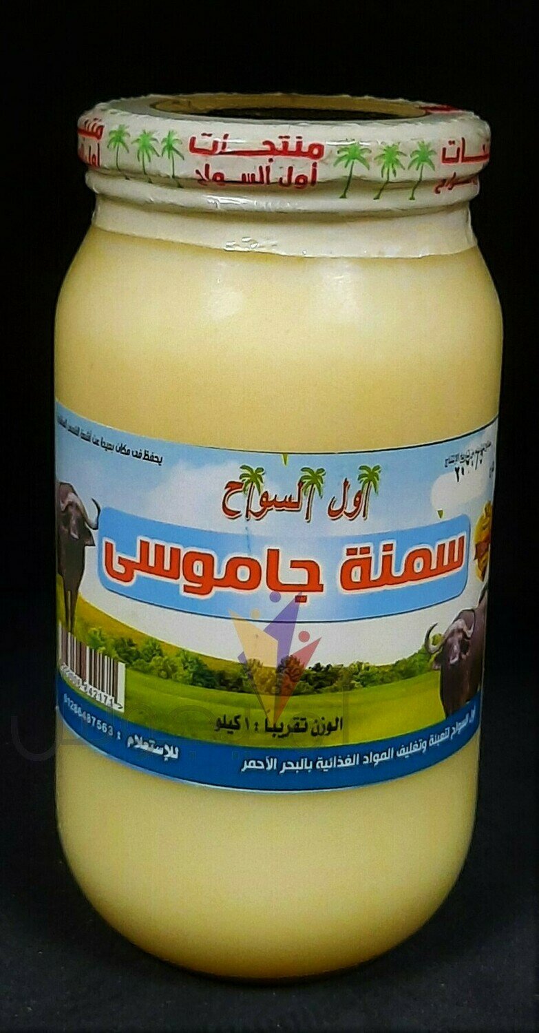 سمن جاموسي 1 ك - اول السواح سمن جاموسي 1 ك - اول السواح